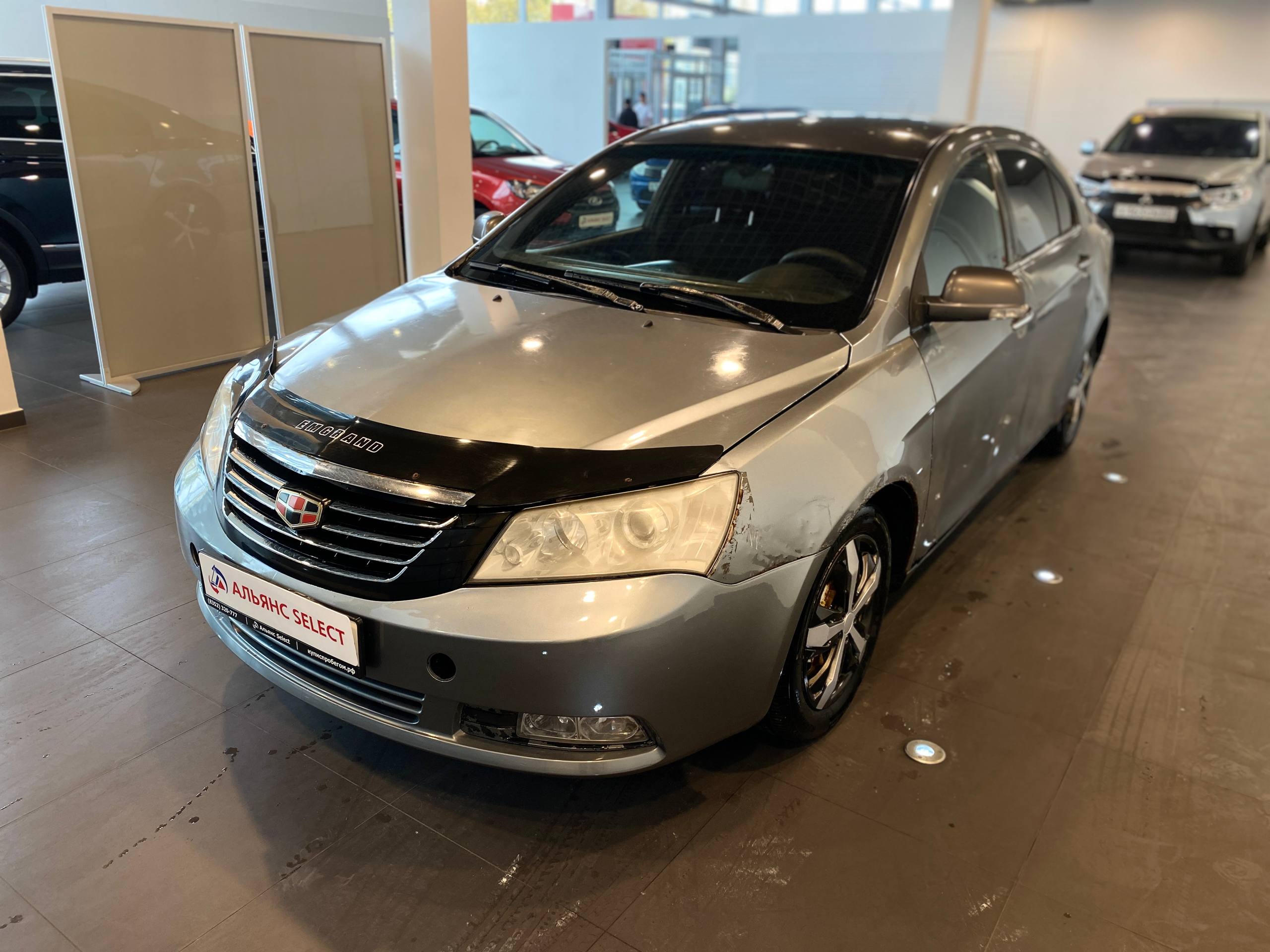 GEELY EMGRAND