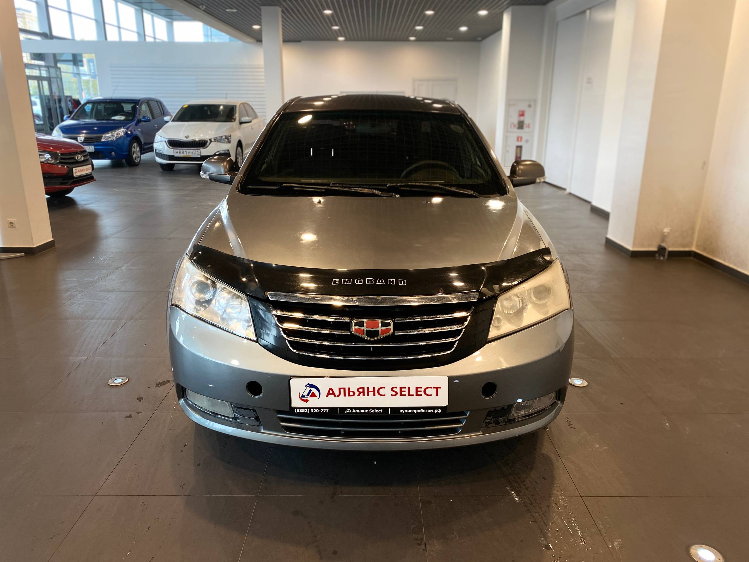 GEELY EMGRAND