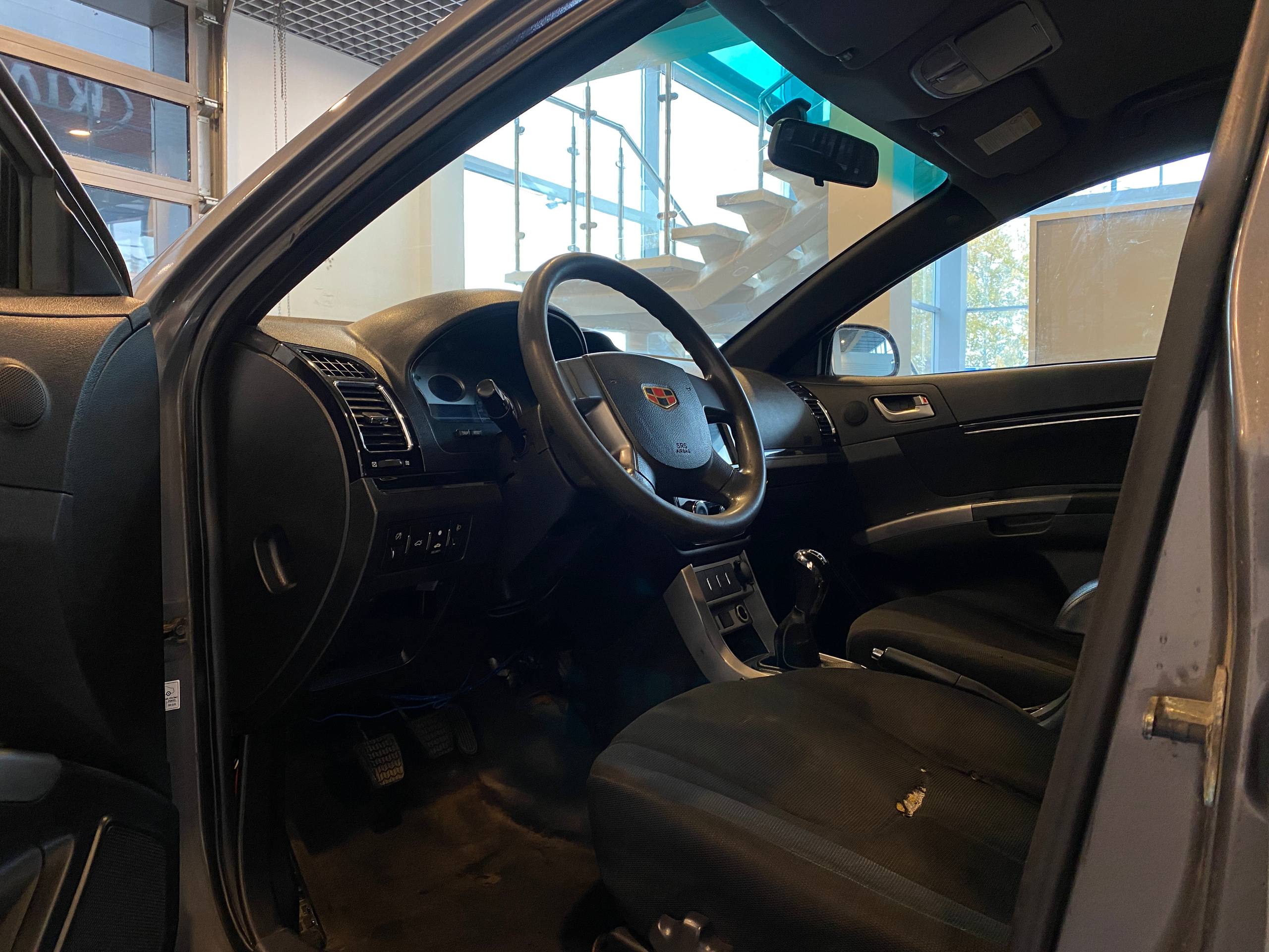 GEELY EMGRAND