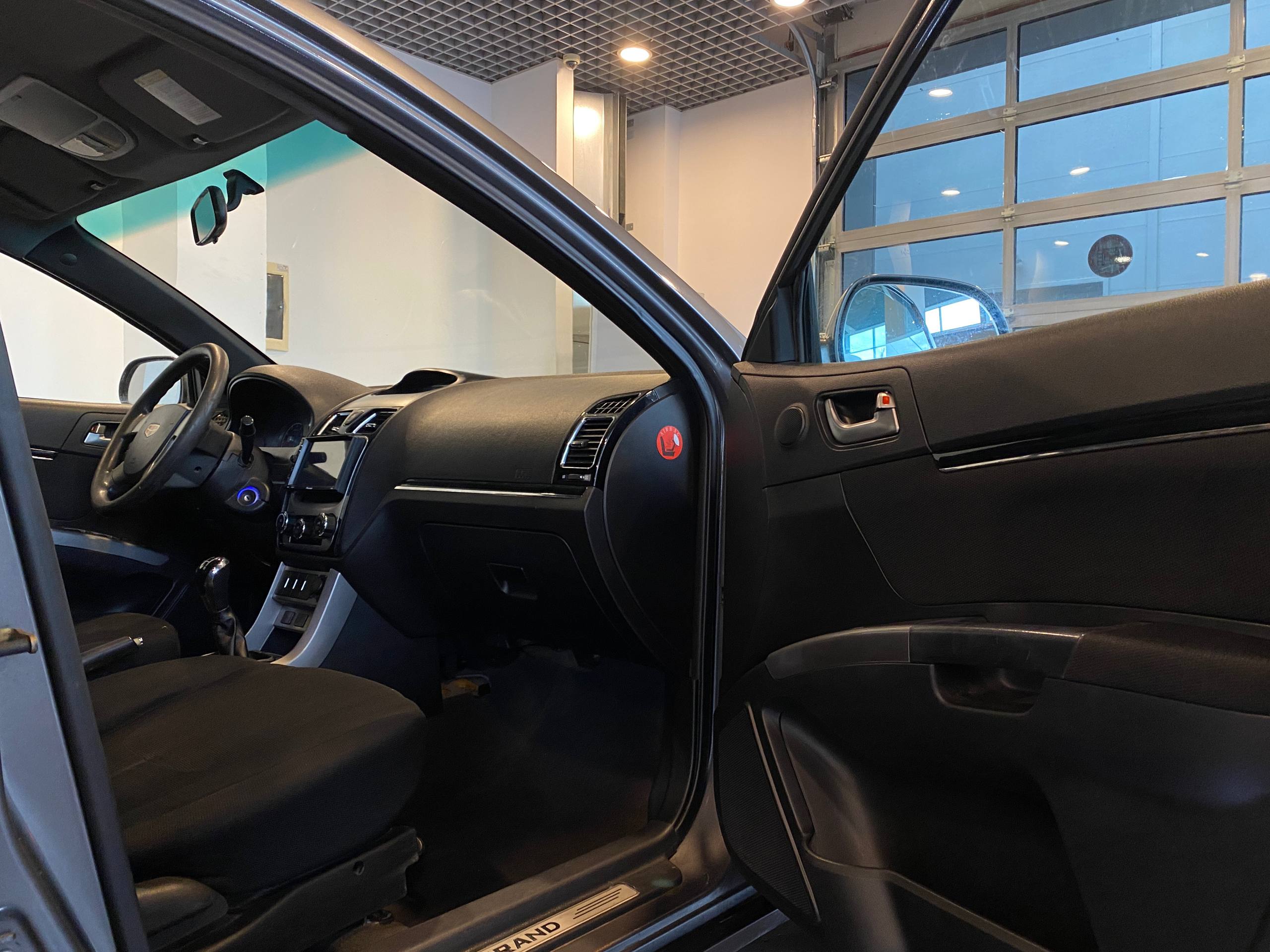 GEELY EMGRAND