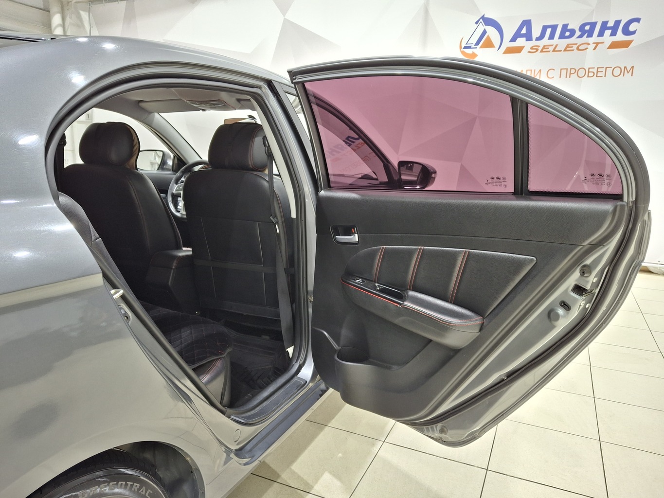 LIFAN 214851