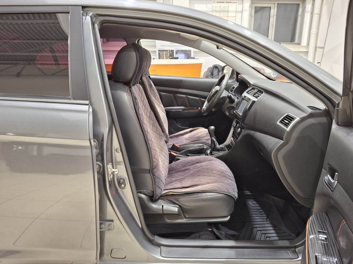 LIFAN 214851