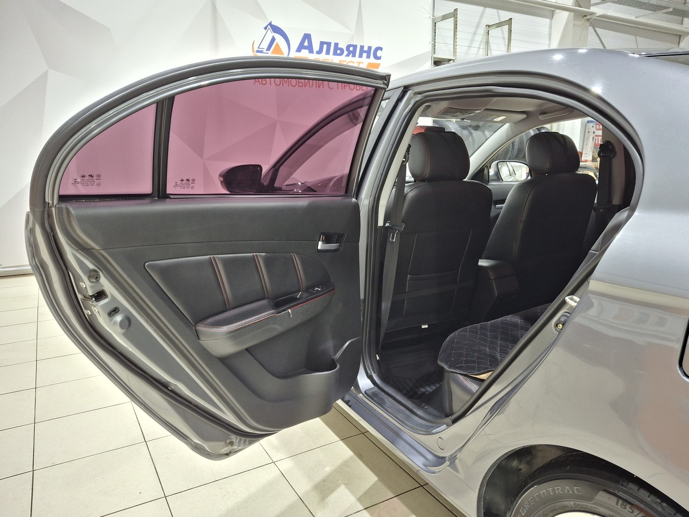 LIFAN 214851