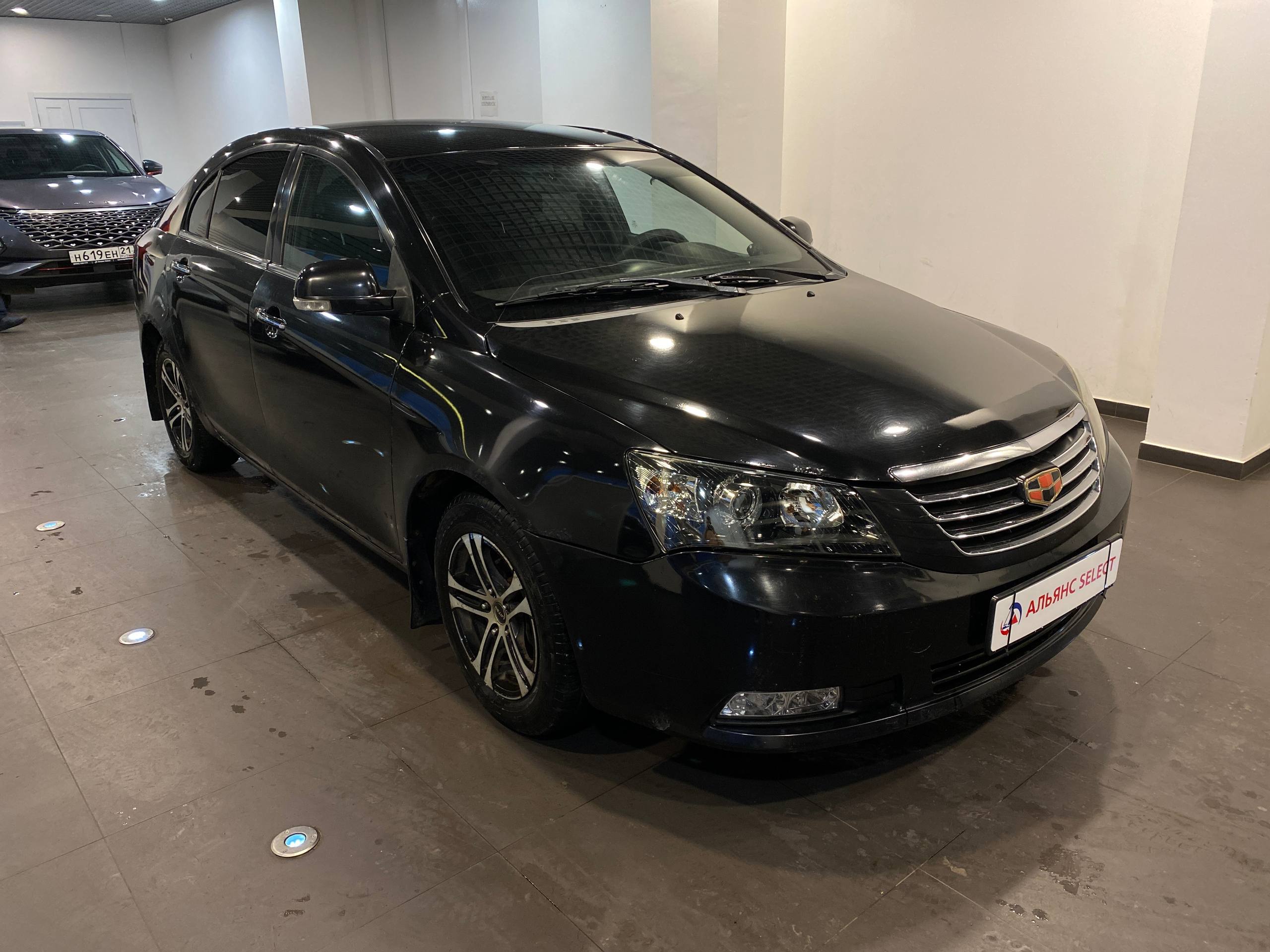 GEELY EMGRAND