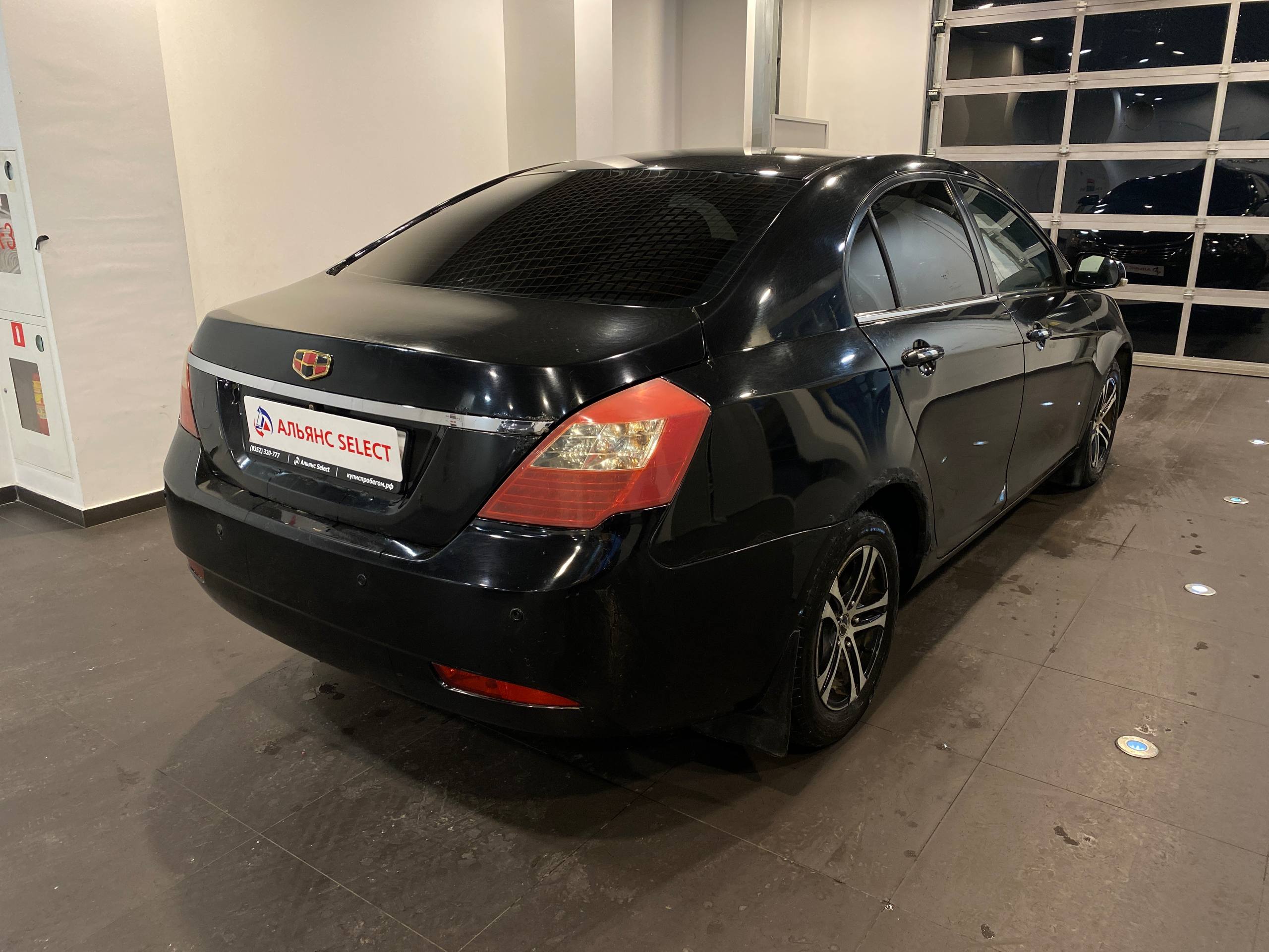 GEELY EMGRAND