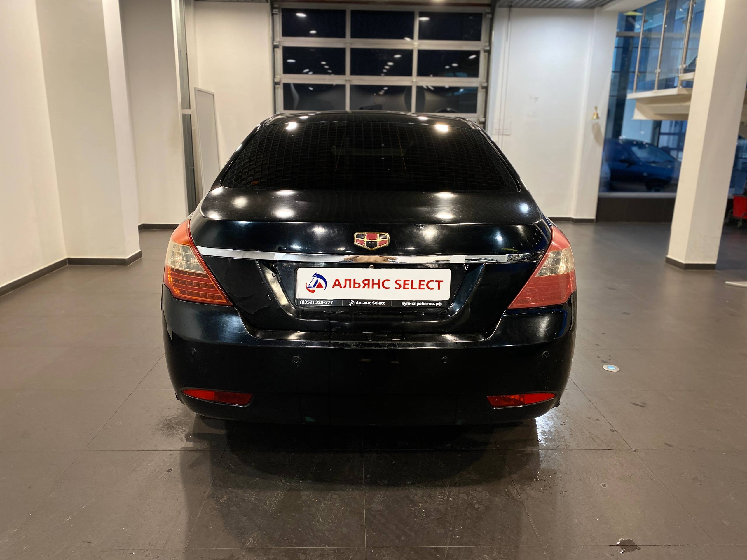 GEELY EMGRAND
