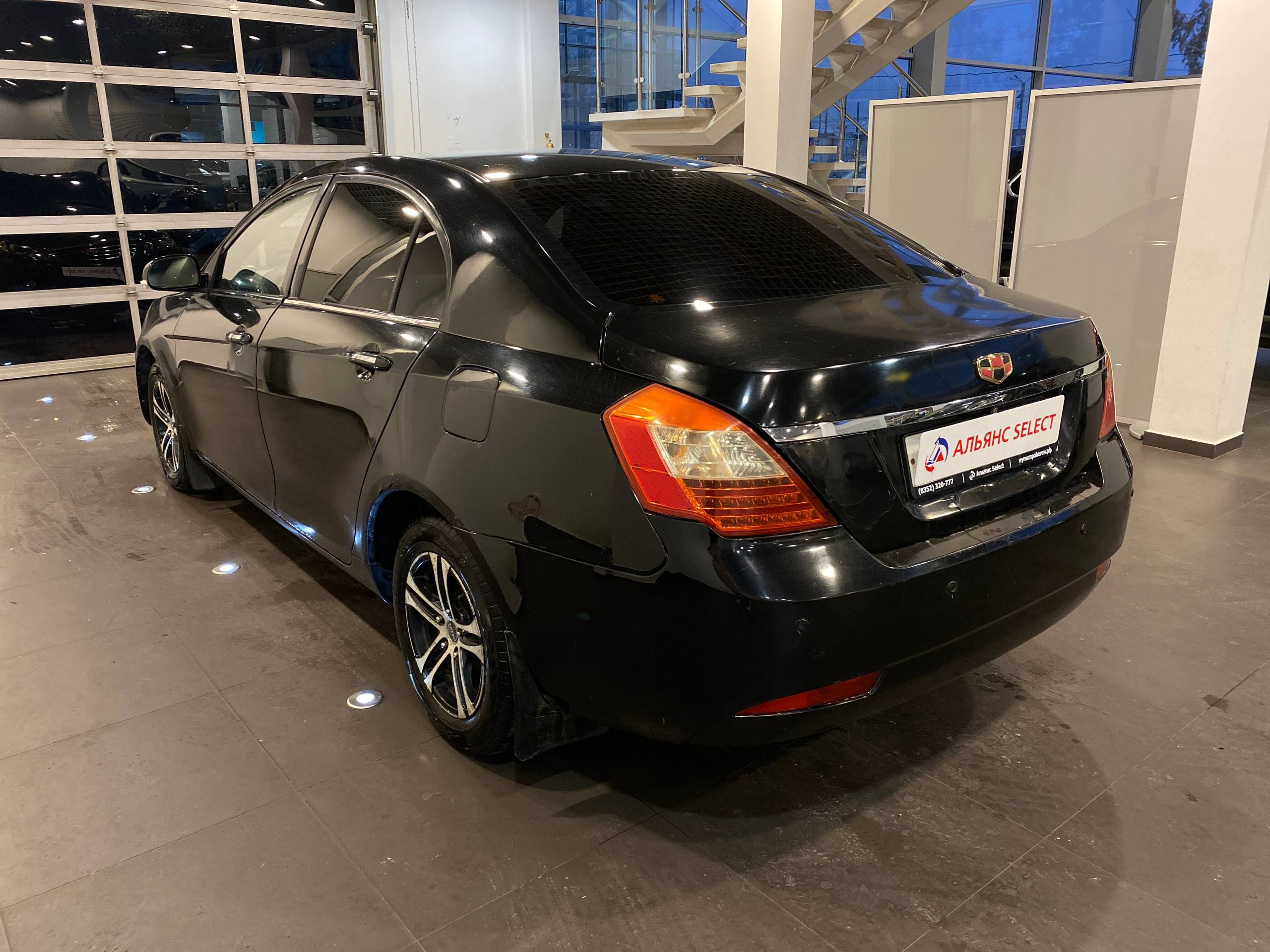 GEELY EMGRAND