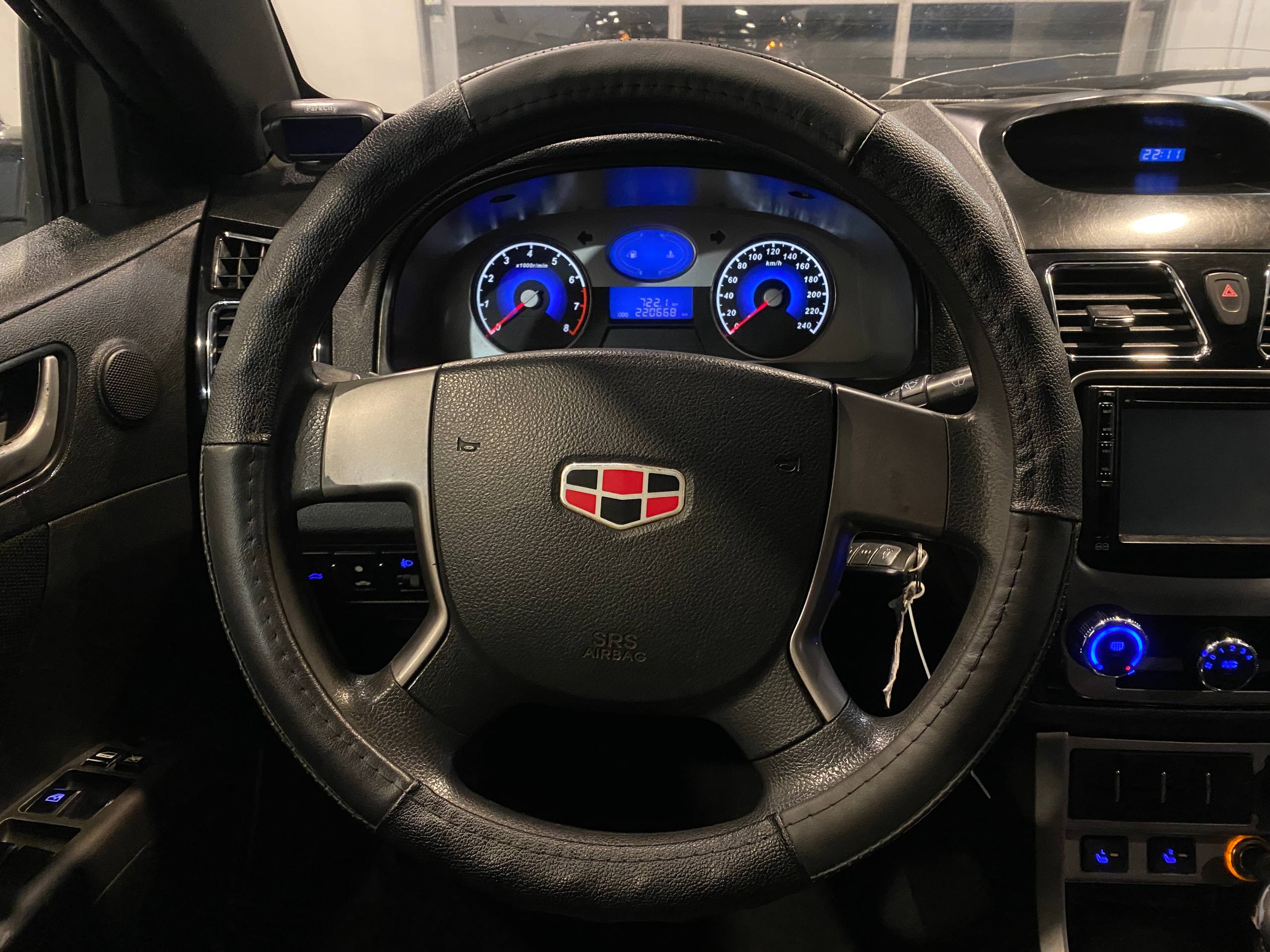 GEELY EMGRAND