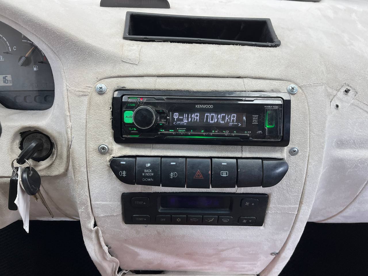 GREAT WALL SAFE