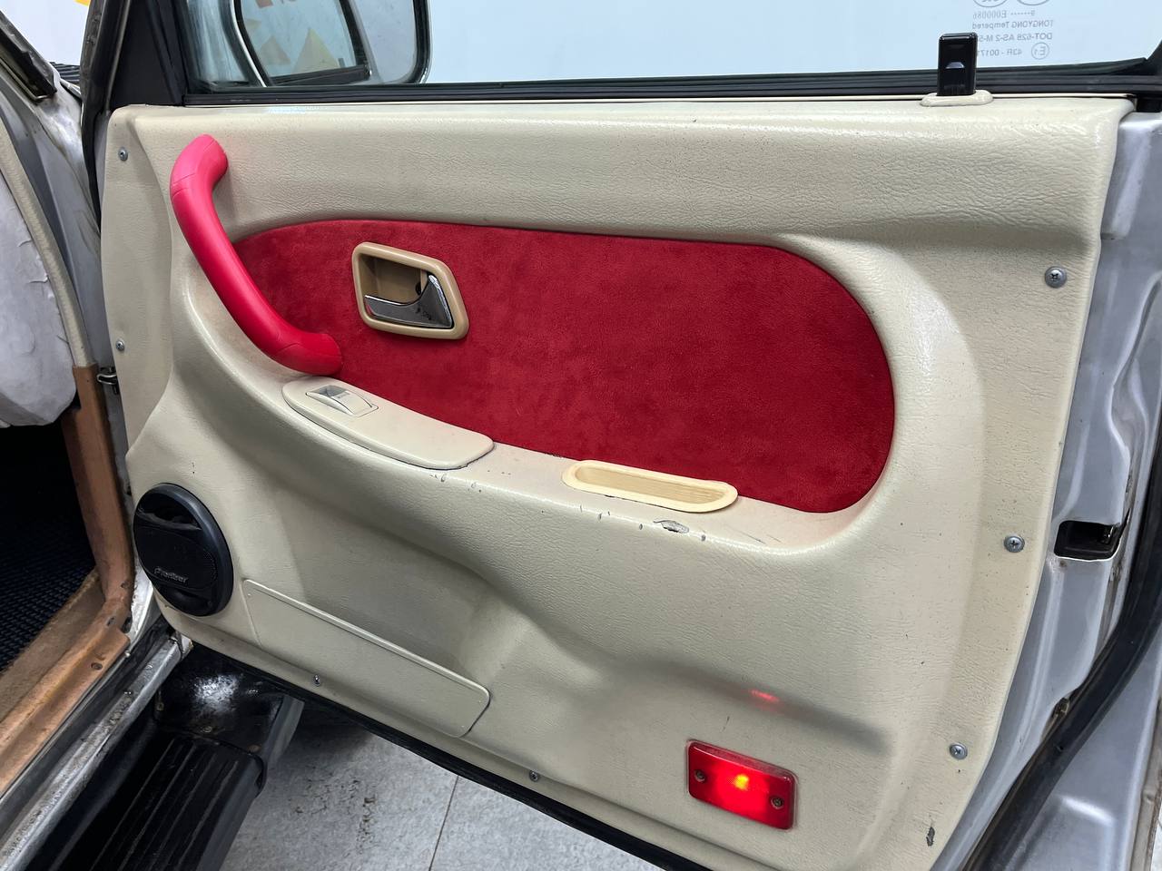 GREAT WALL SAFE