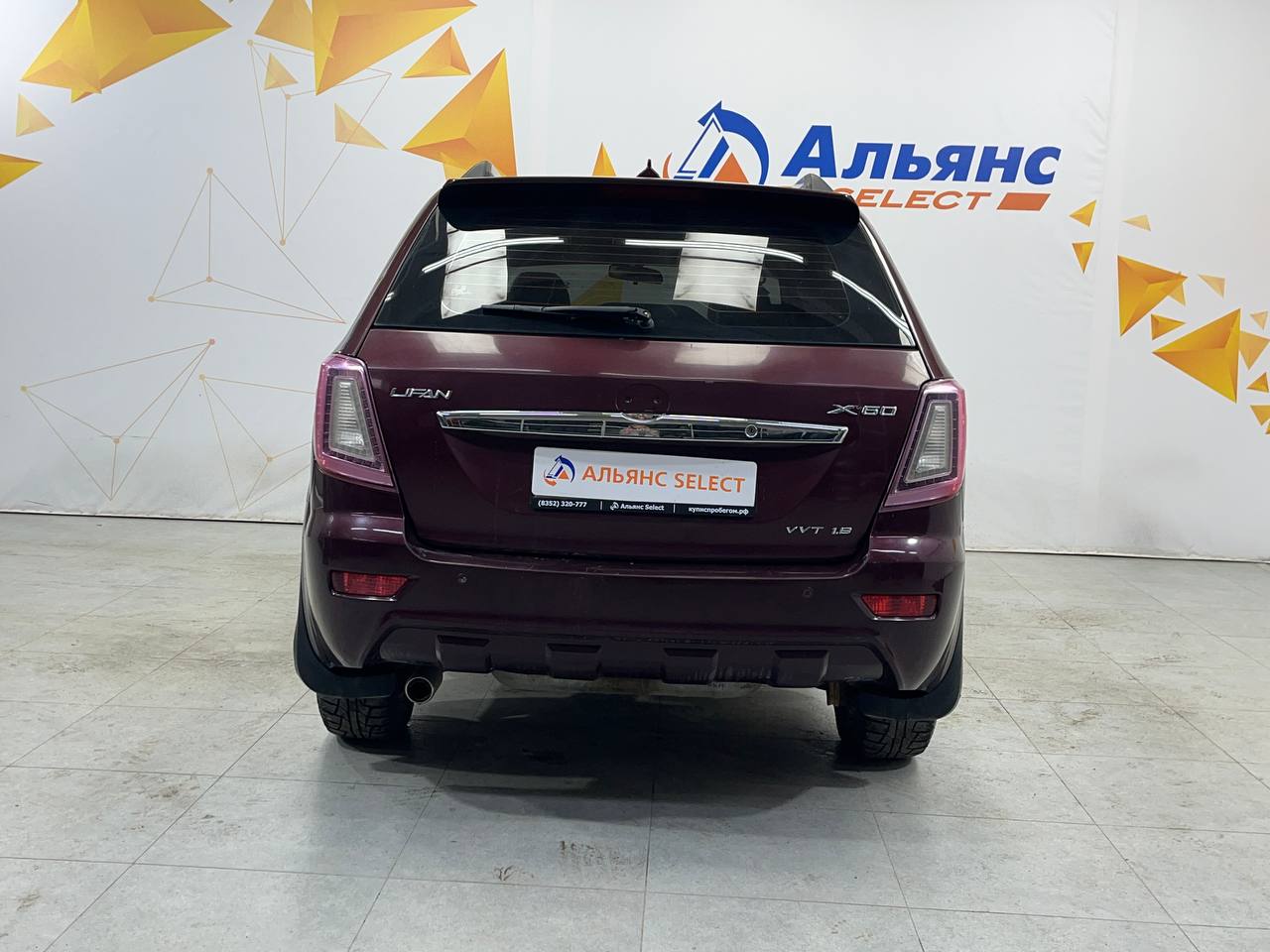 LIFAN 215800