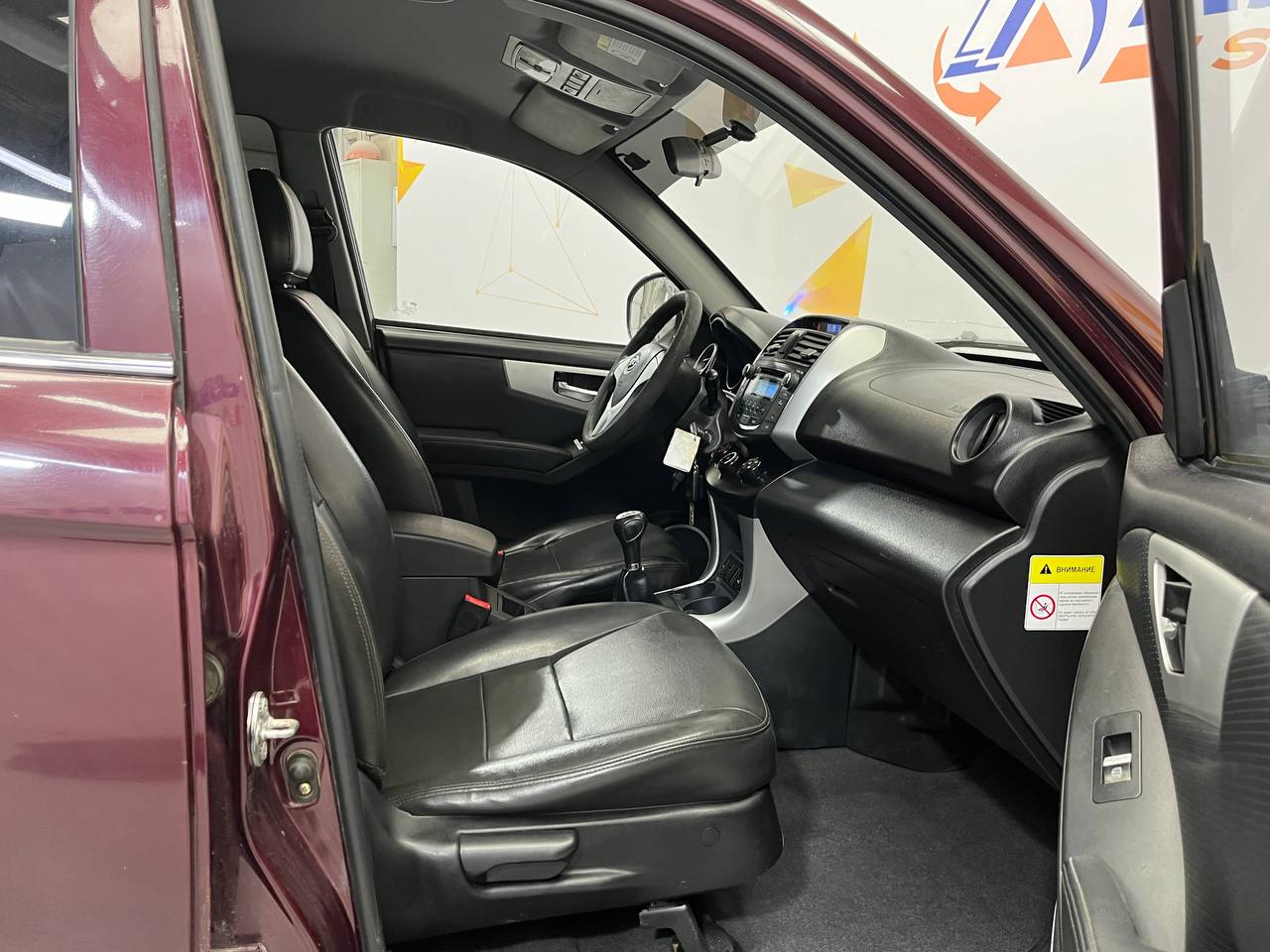 LIFAN 215800