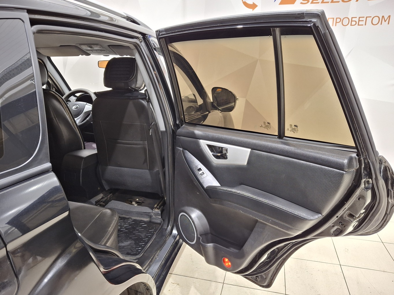 LIFAN X60