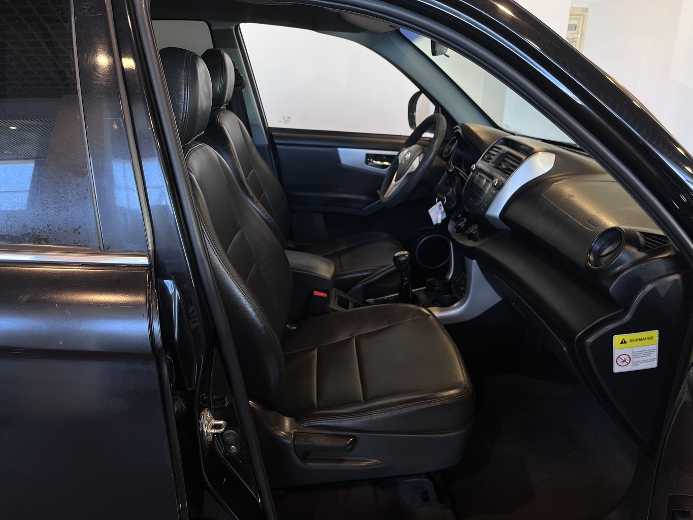 LIFAN X60