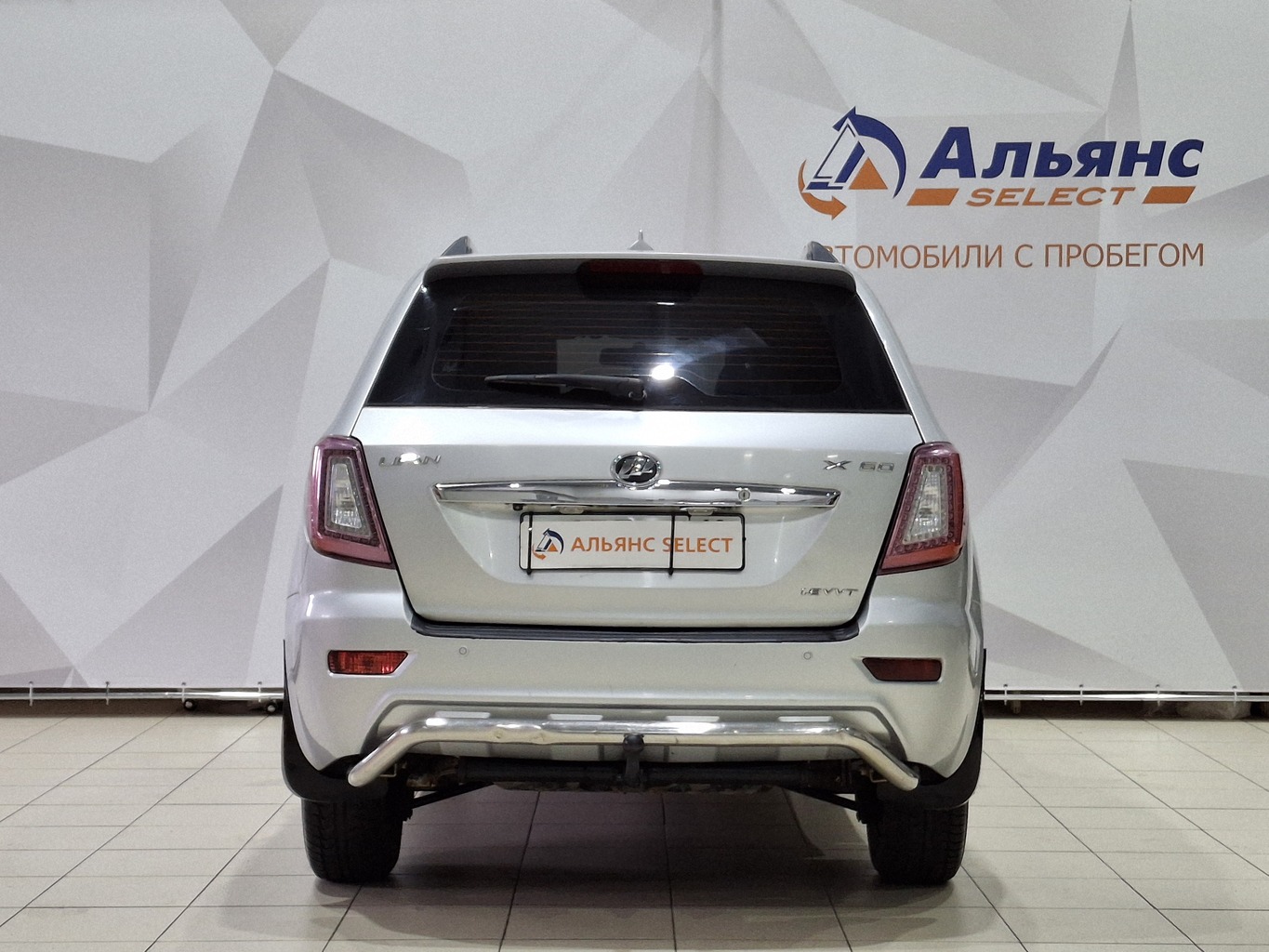 LIFAN X60