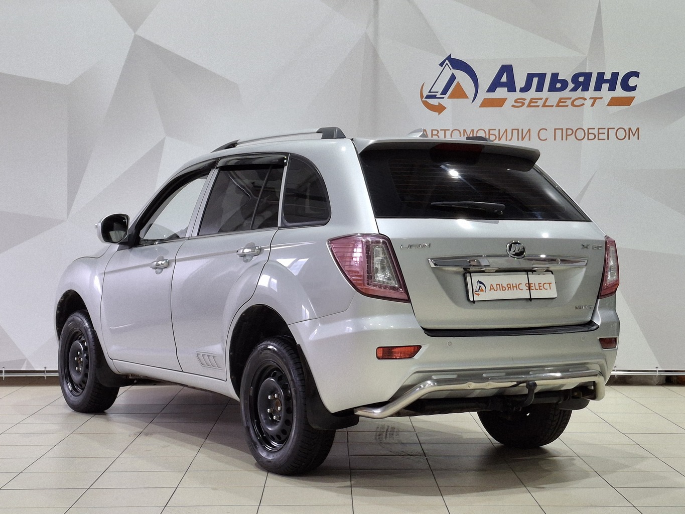 LIFAN X60