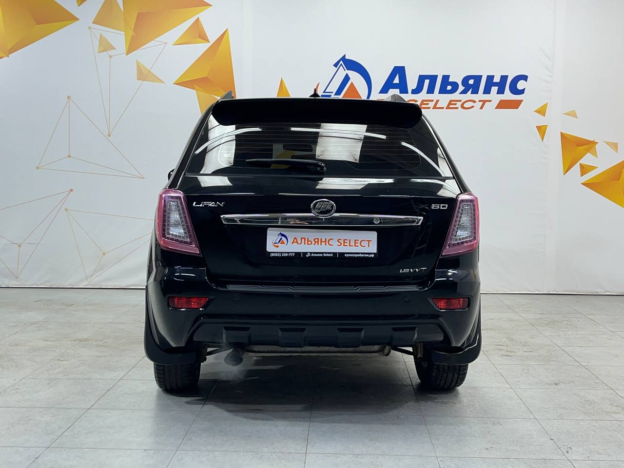LIFAN X60
