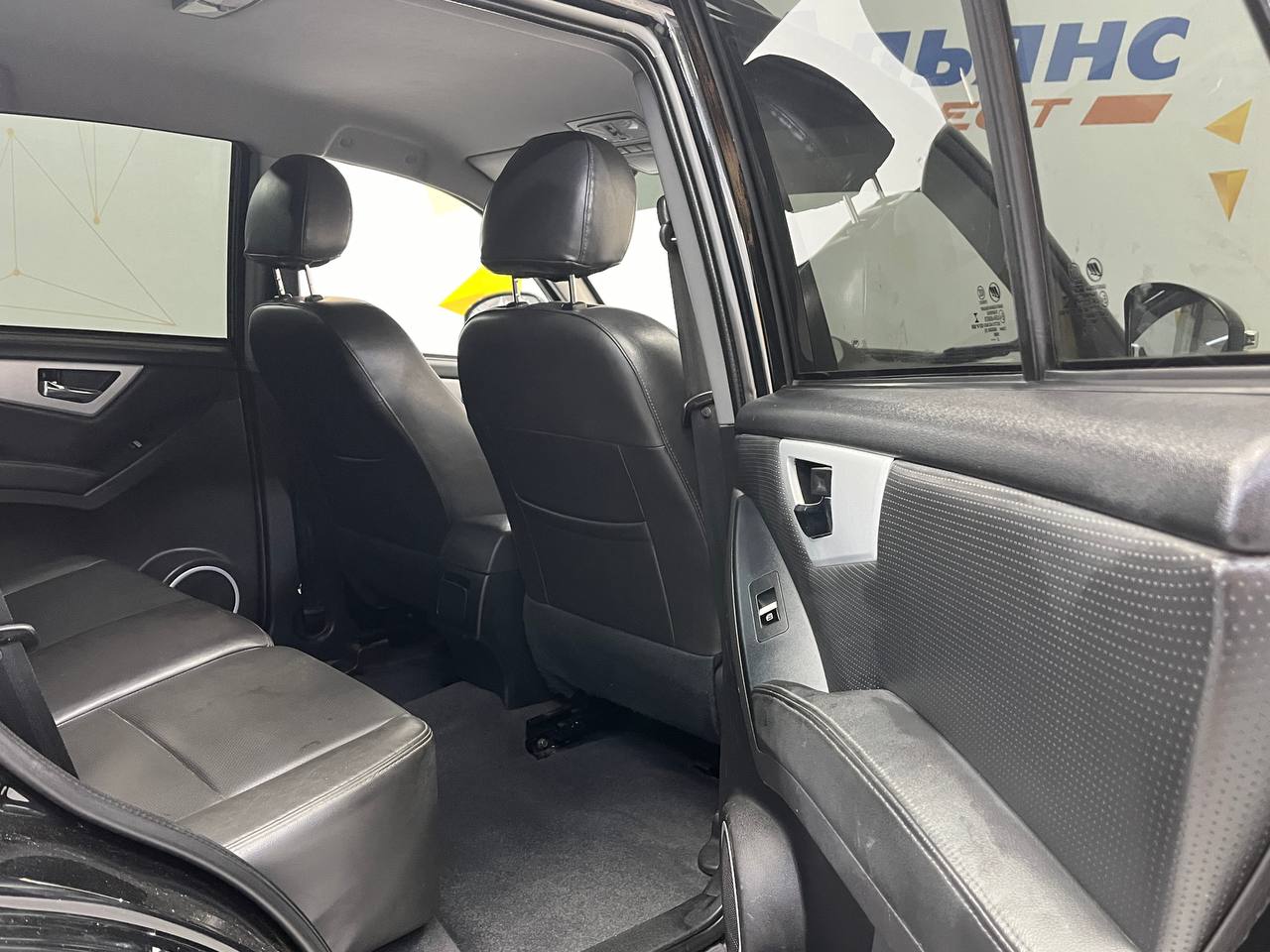 LIFAN X60