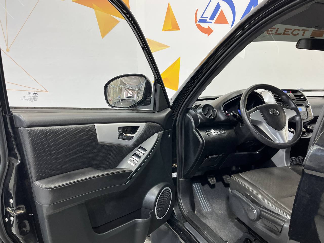 LIFAN X60