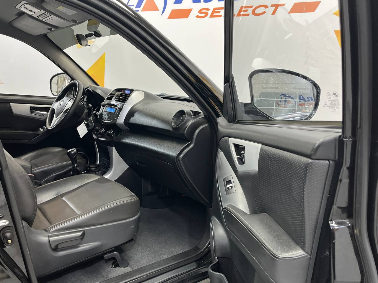 LIFAN X60