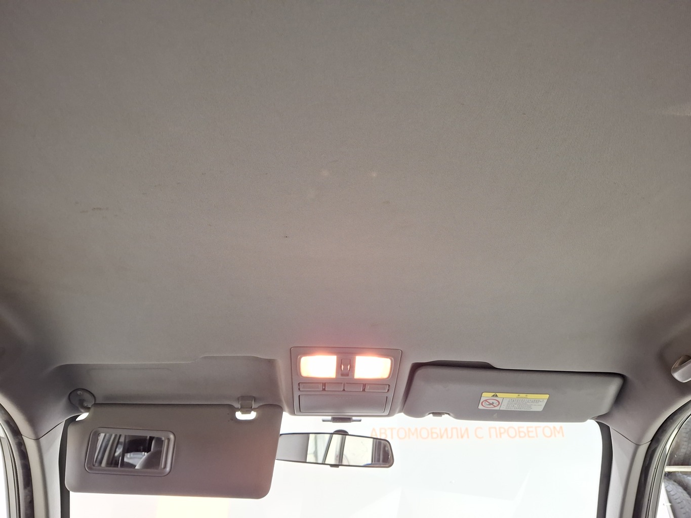 LIFAN 215800