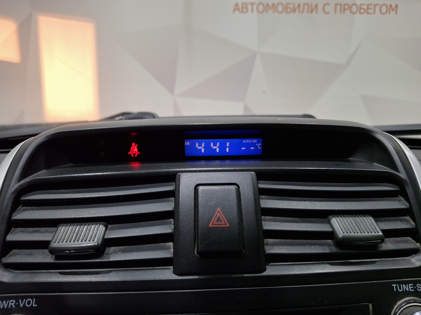 LIFAN 215800