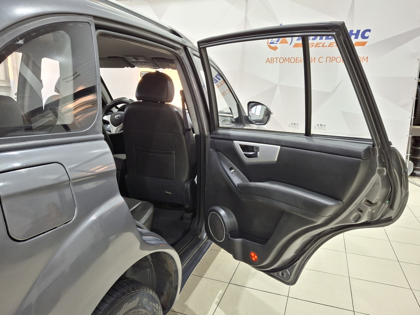 LIFAN 215800