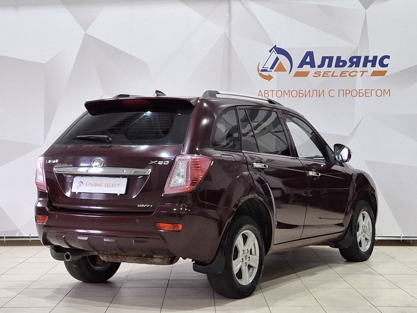 LIFAN X60