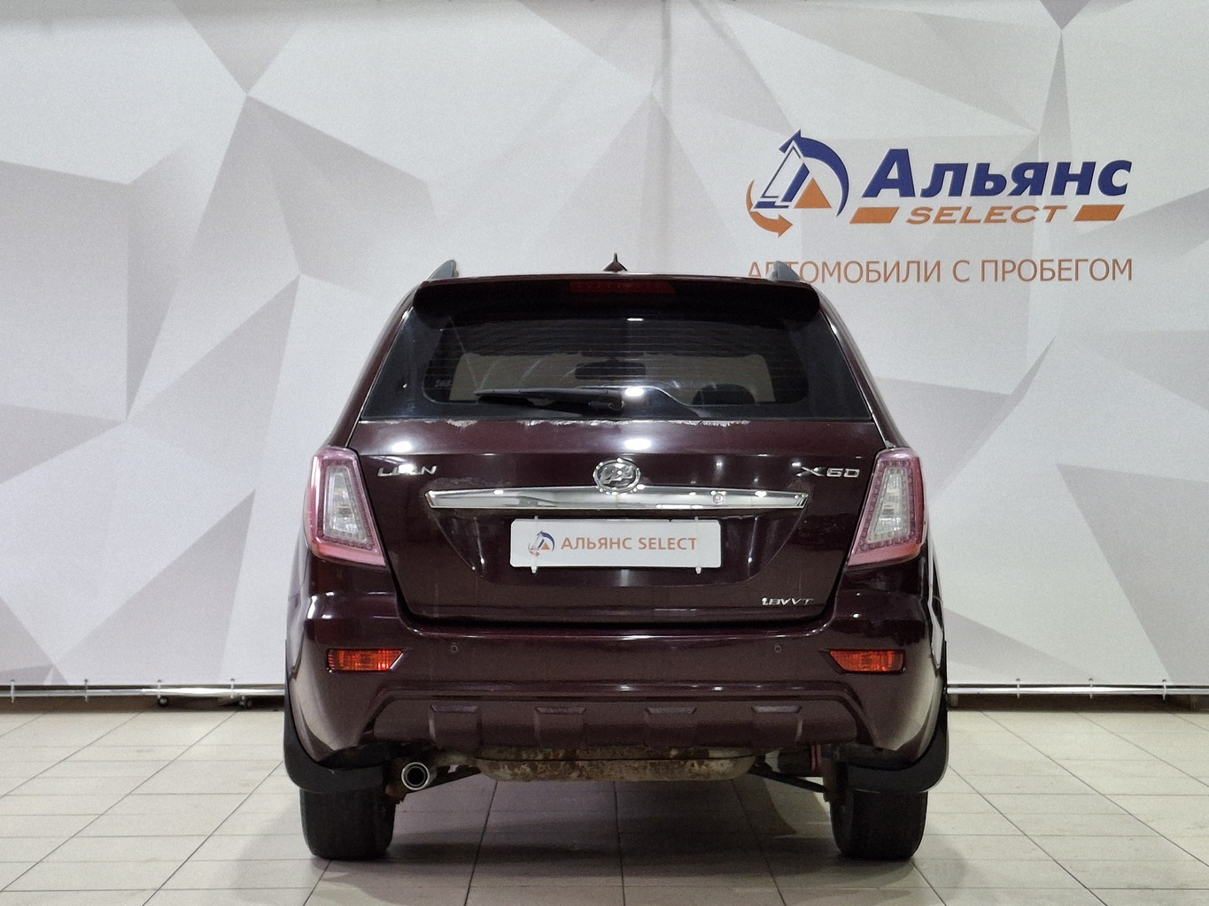 LIFAN X60