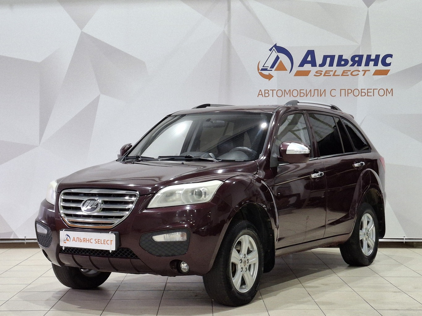 LIFAN X60
