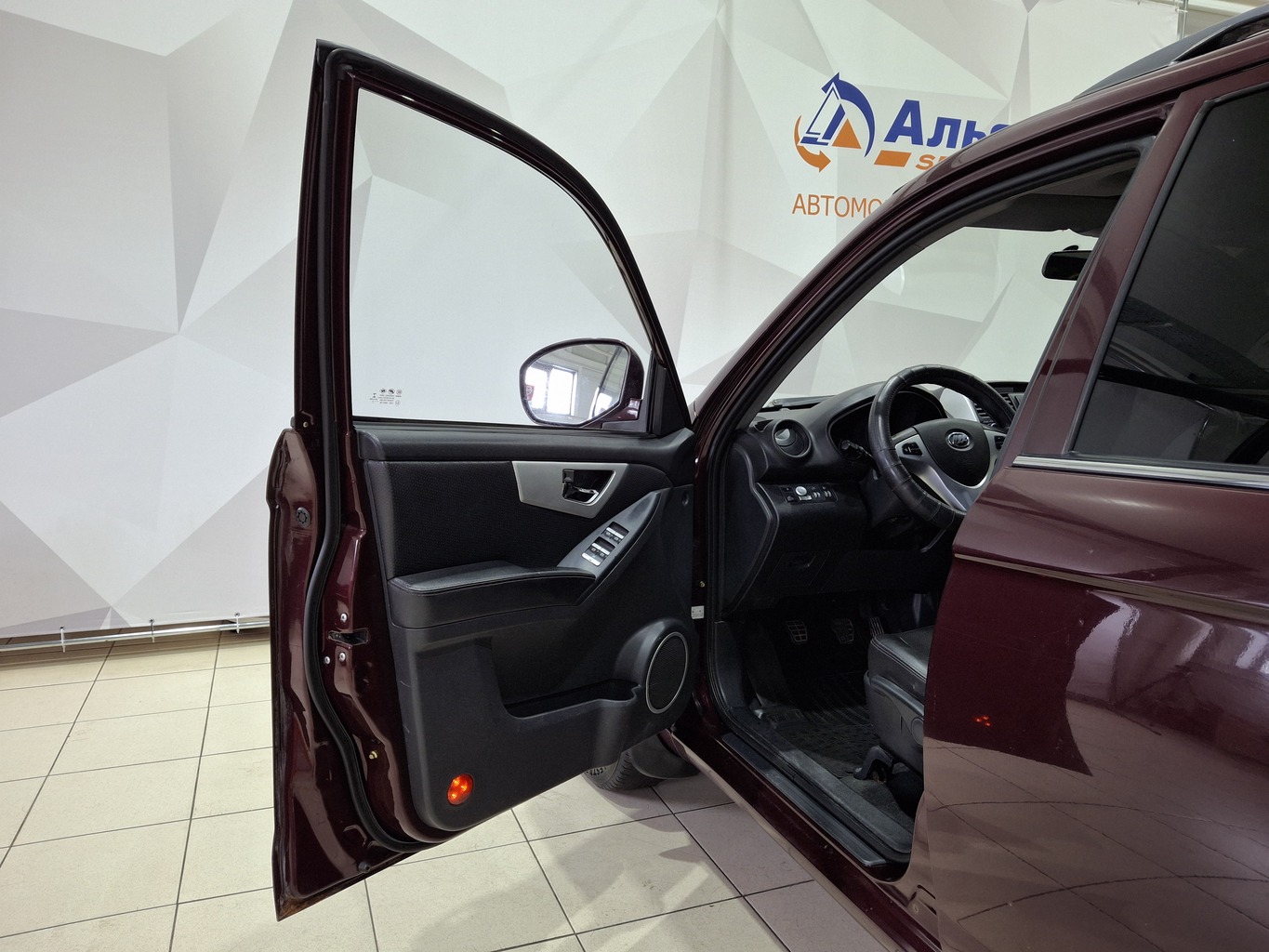 LIFAN X60