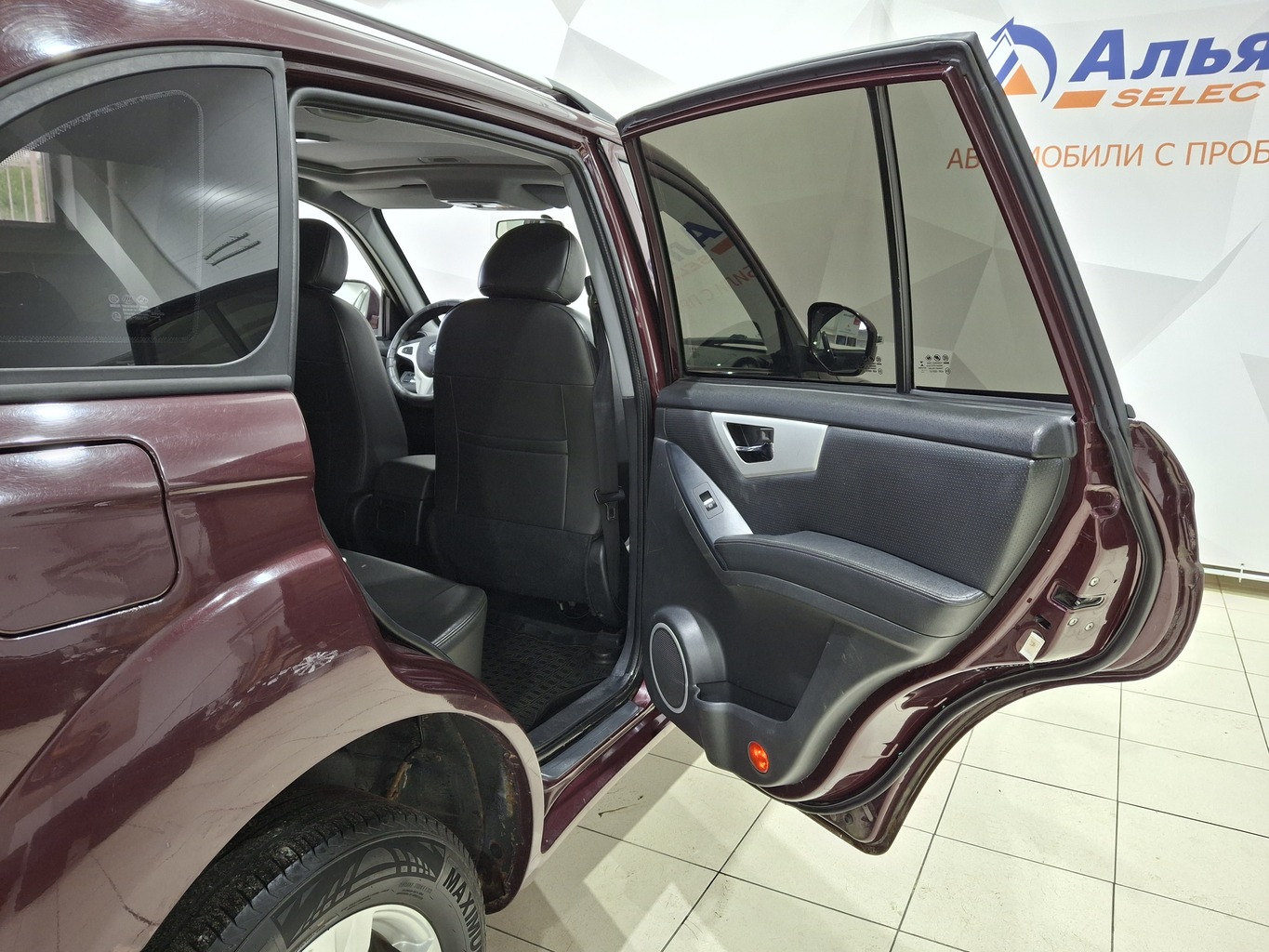 LIFAN X60