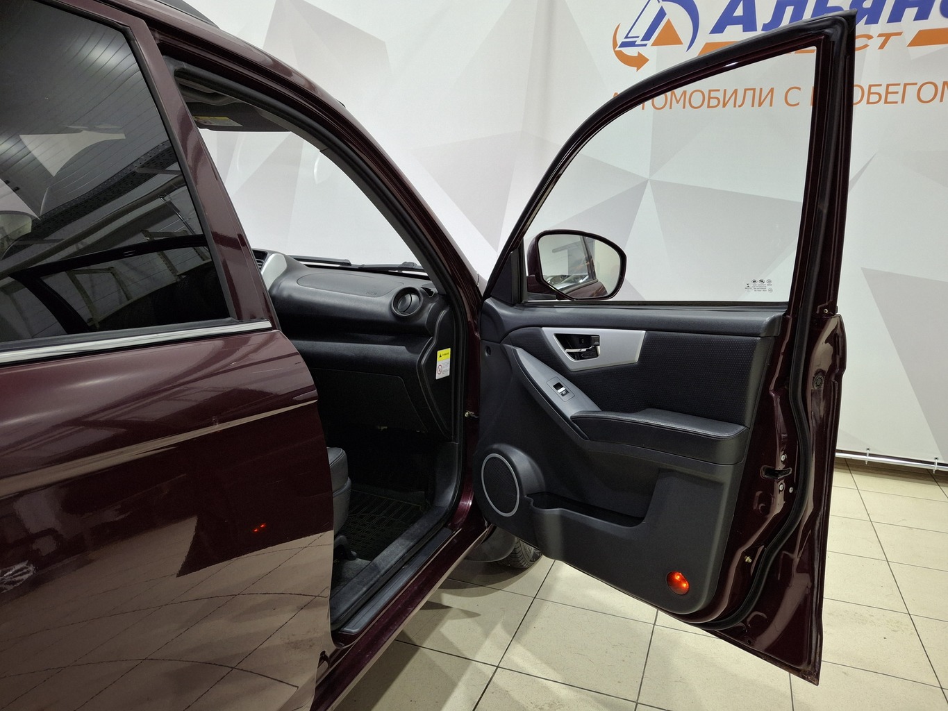 LIFAN X60