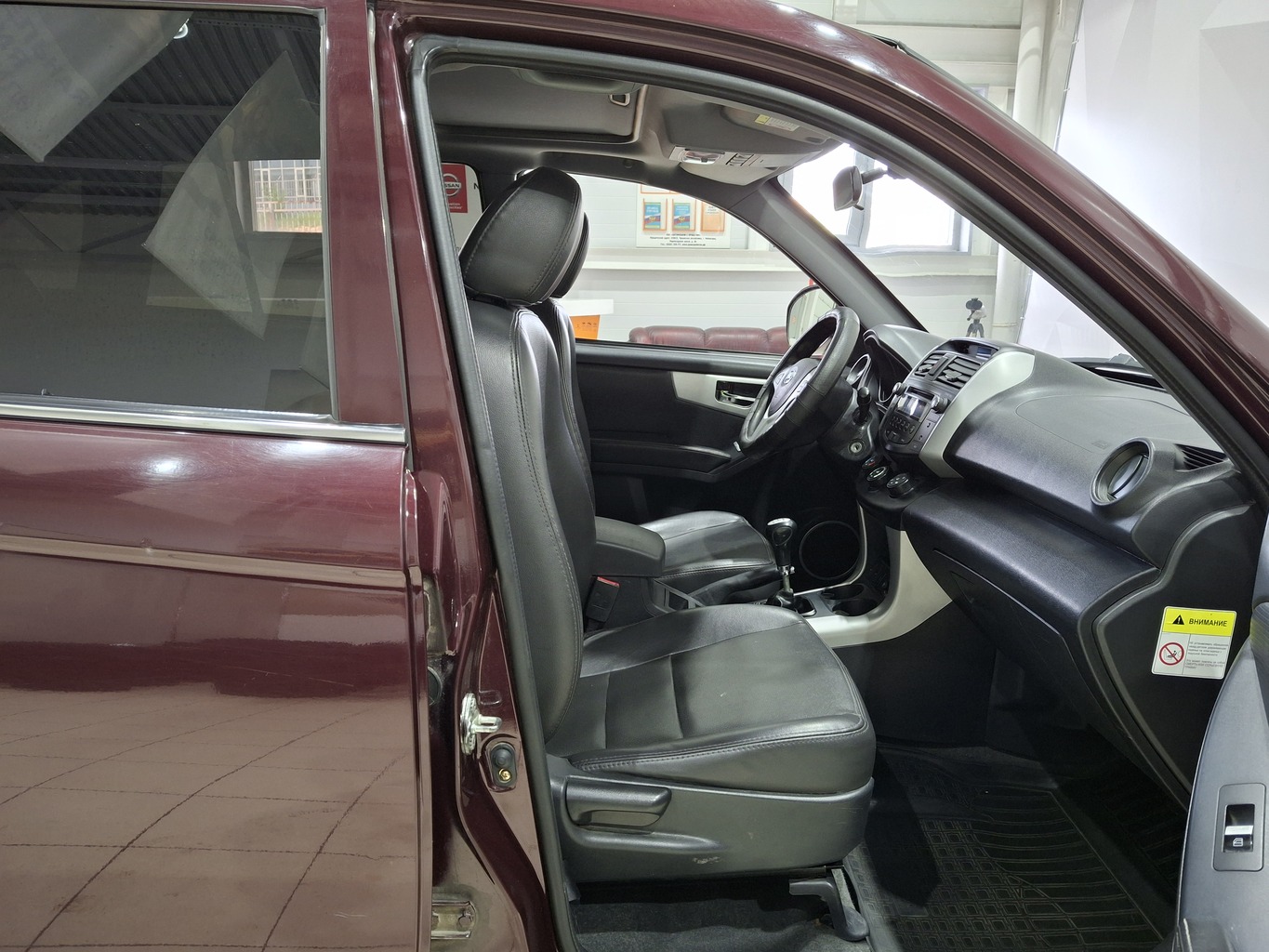 LIFAN X60