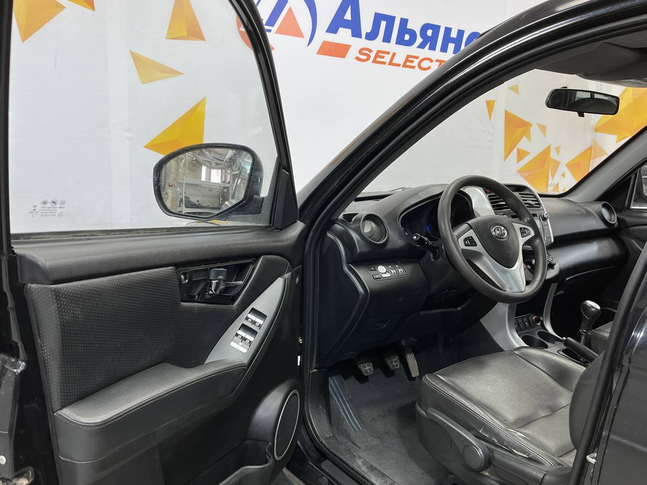 LIFAN X60