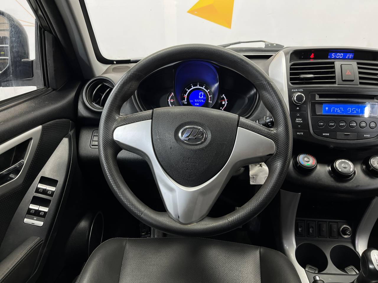 LIFAN X60