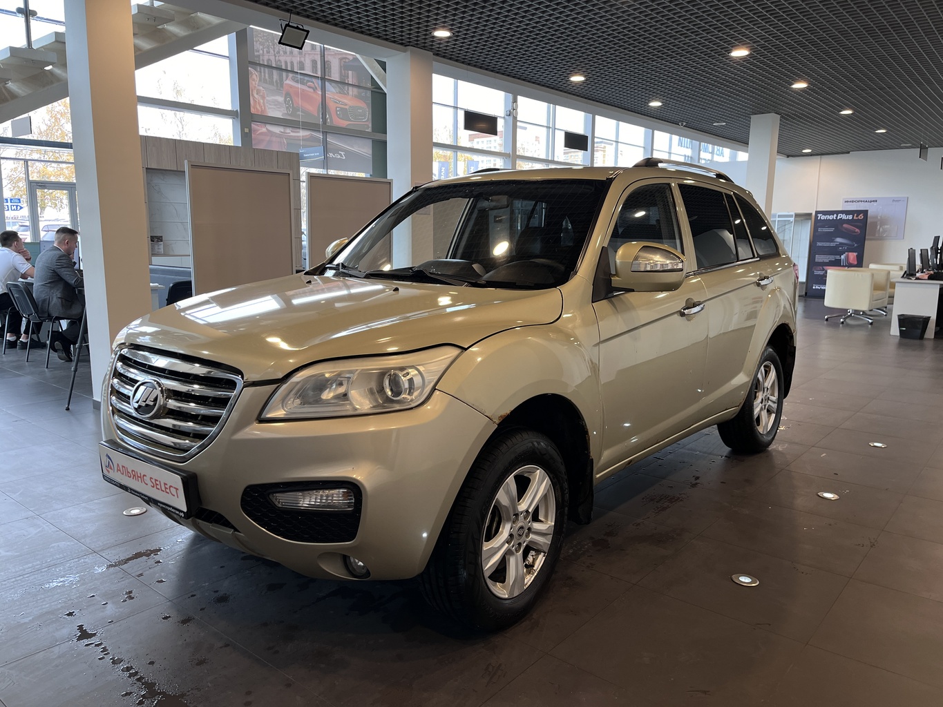 LIFAN X60