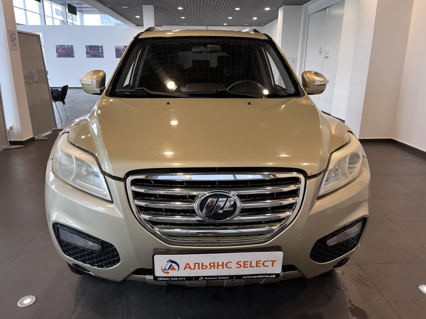 LIFAN X60
