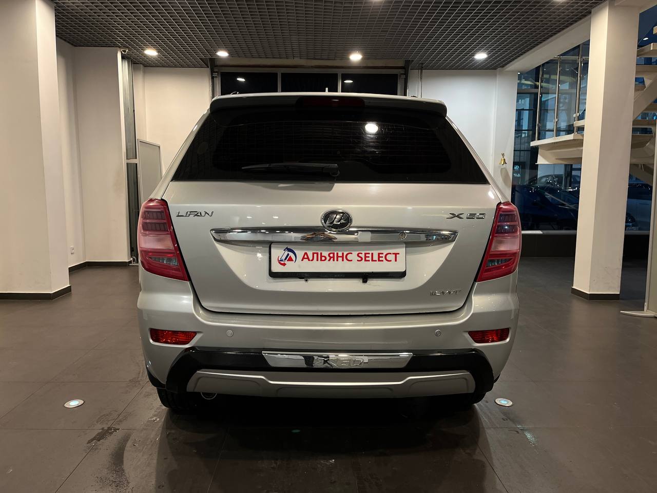 LIFAN X60