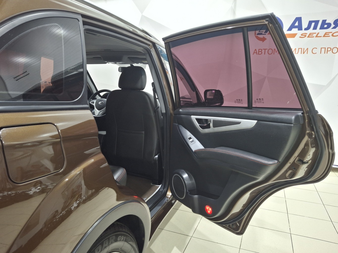 LIFAN X60FL