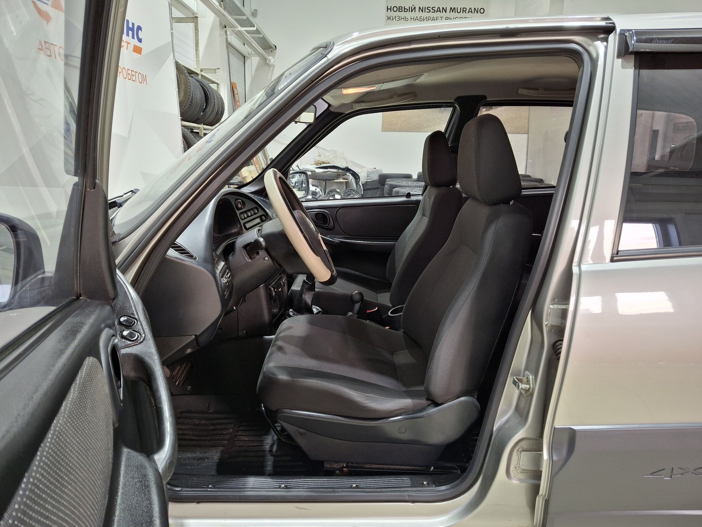 CHEVROLET NIVA