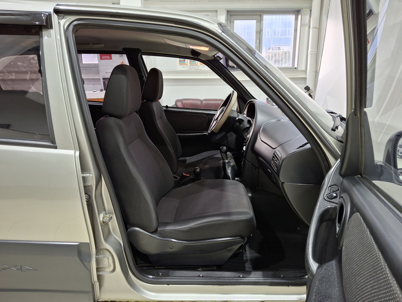 CHEVROLET NIVA
