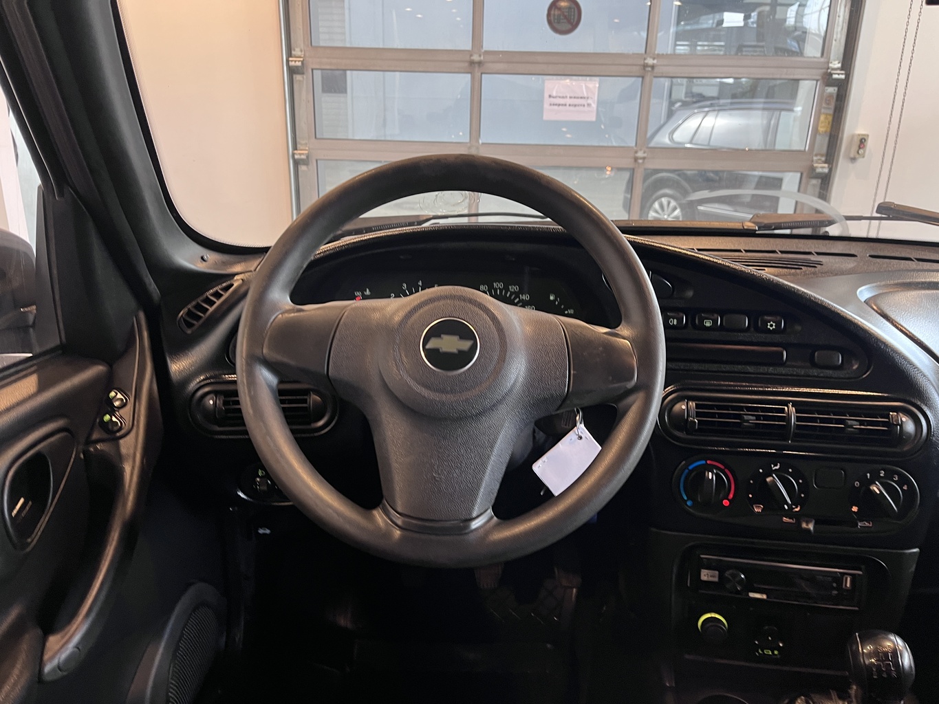 CHEVROLET NIVA