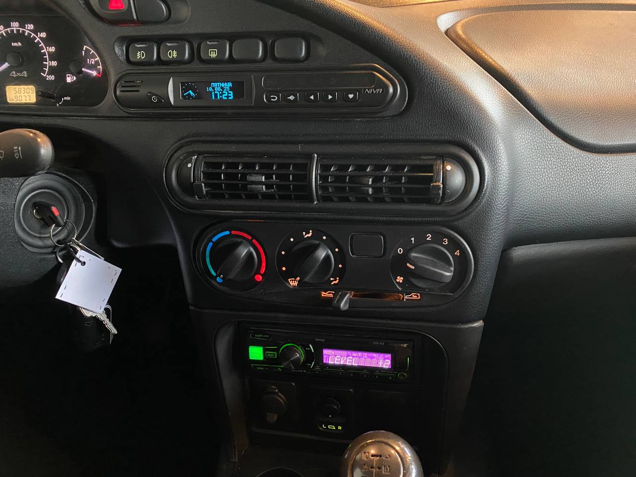CHEVROLET NIVA