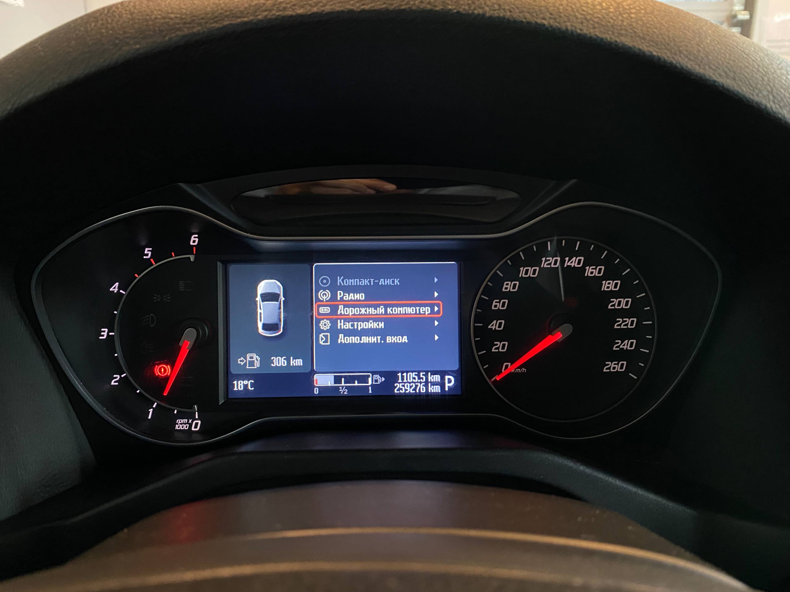 FORD MONDEO
