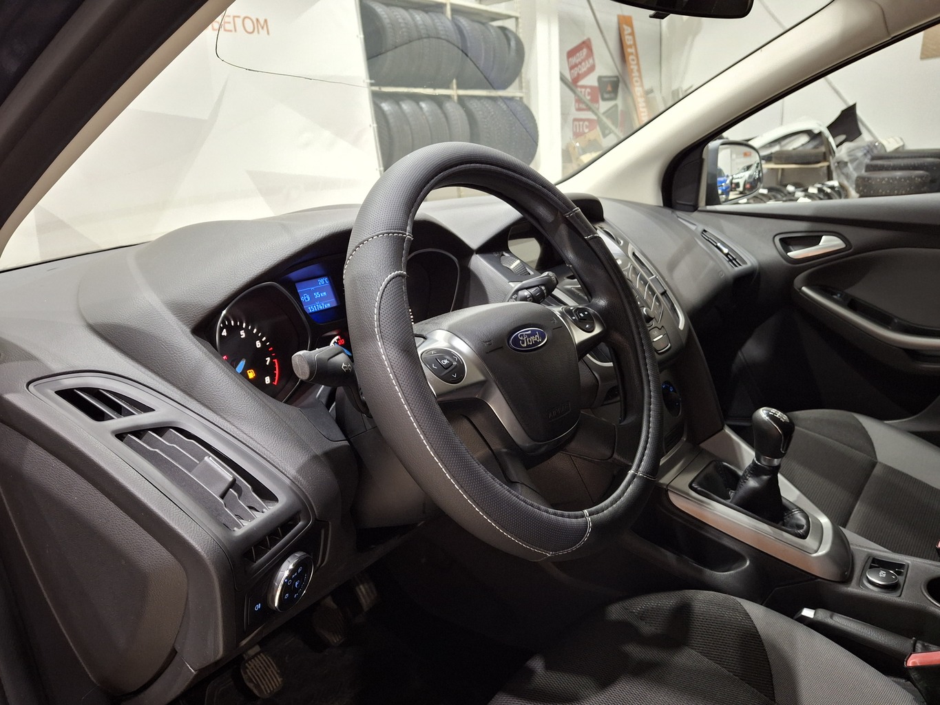 FORD FOCUS