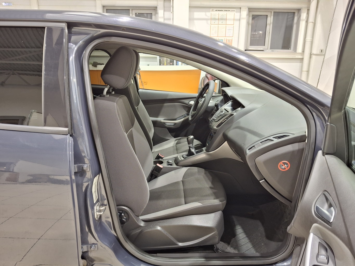 FORD FOCUS