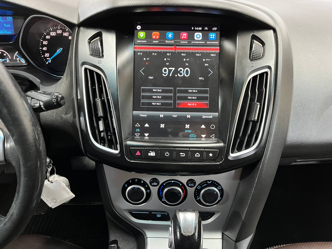 FORD FOCUS