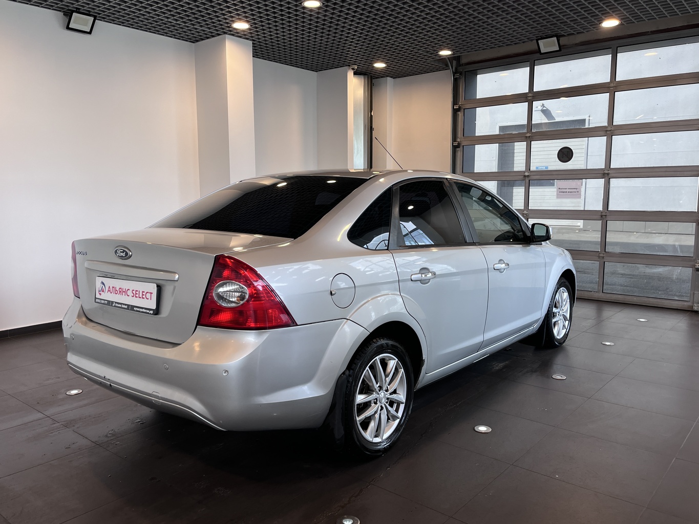 FORD FOCUS