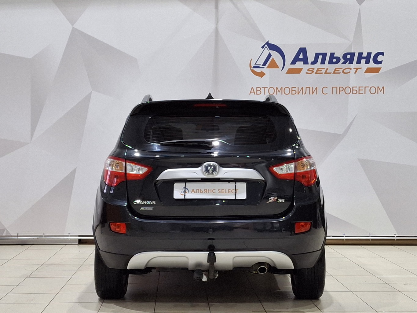 CHANGAN CS35 SC7164B5
